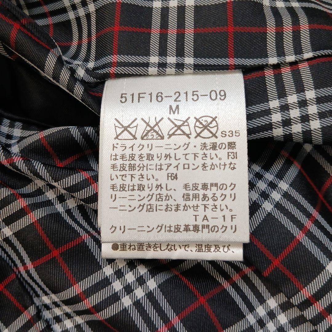 ✨美品✨ブラックレーベル　レザーライダース ラビットファー　ブラック　サイズM