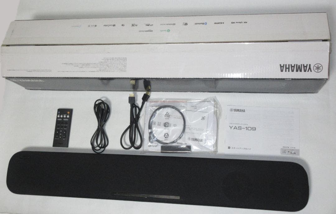 YAMAHA ヤマハ サウンドバー YAS-109