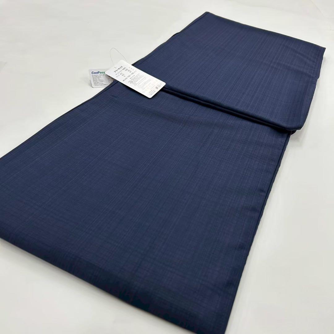 浴衣　夏　単着物　ブルーグレー　吸湿速乾　半幅帯　ターコイズ　2点　0630⑦