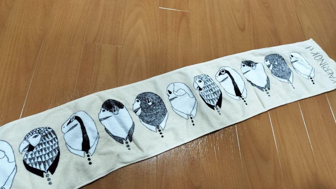 【希少】米津玄師 帰りの会 マフラータオル