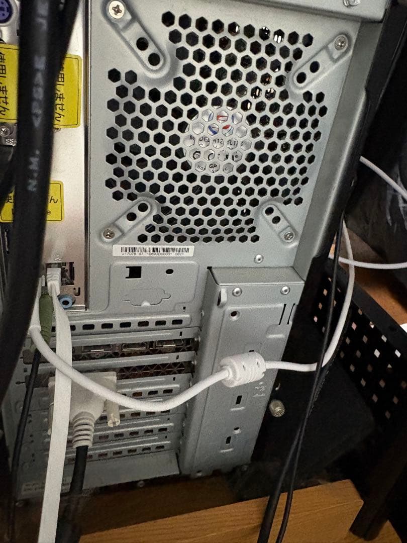 その他 G-GEAR GA7J-H91T/CP2