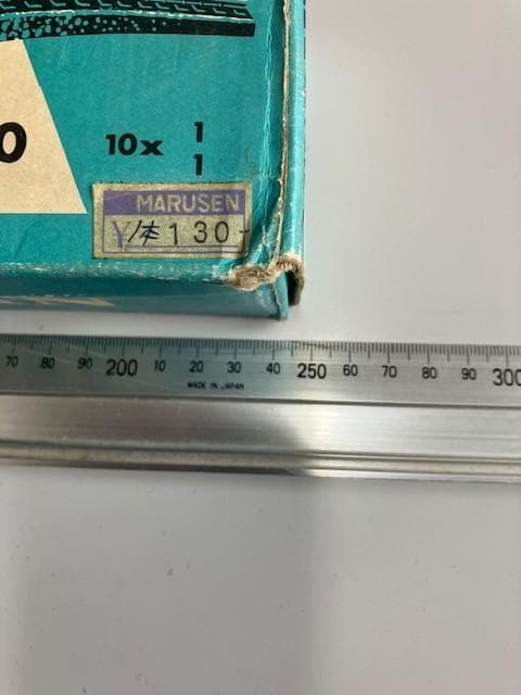 メルクリン　レール 品番5200　HO　ゲージ　1960年代物