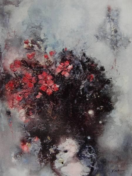 糸園和三郎、花、希少画集画、新品高級額、額装付、状態良好