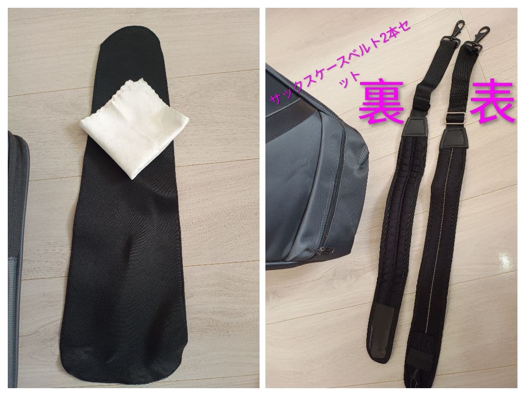 アルトサックス ゴールド本体とケースと多数付属品　展示品　美品