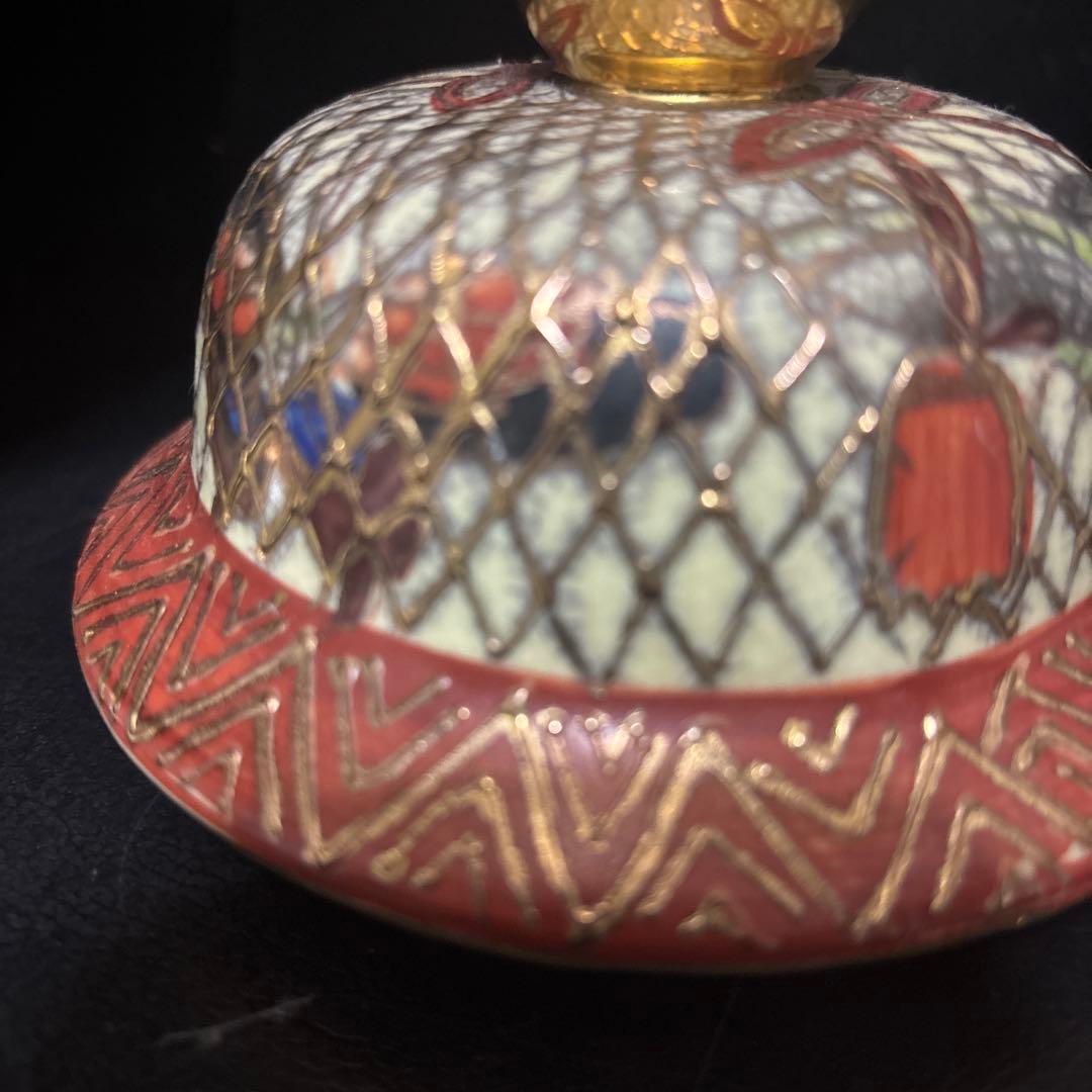 京薩摩焼　沈香壺　骨董　金彩　網目蝶図