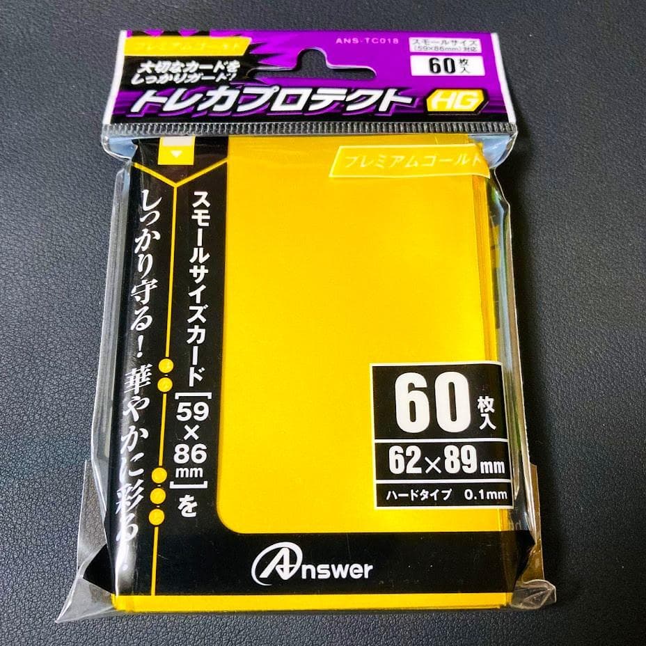 d102遊戯王 エクソシスター 大会構築 デッキ スリーブ付 リトルナイト入り