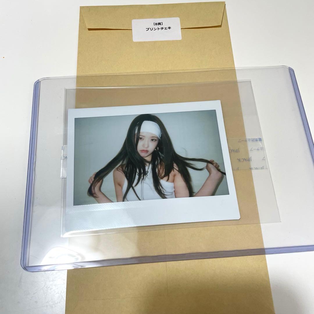 IVE ユジン BE ALRIGHT タワレコ渋谷 限定 抽選会 B賞 チェキ