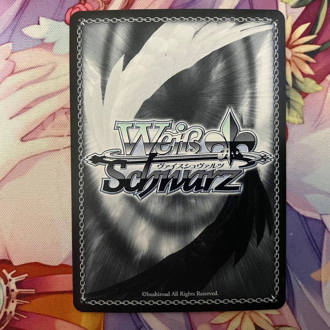 ヴァイスシュヴァルツ　蒼炎　サイン　SP