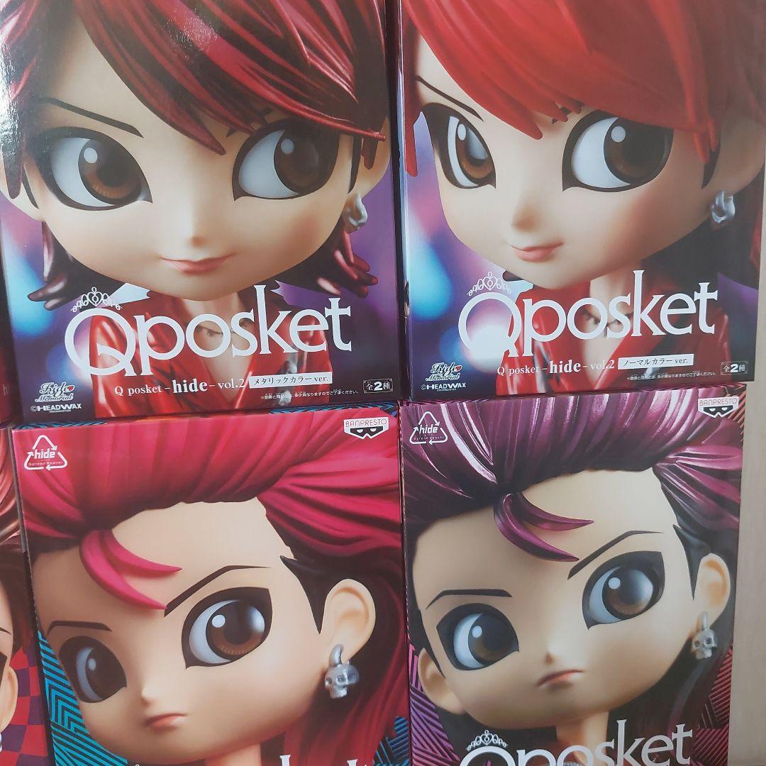 K*I様 hide Qposket フィギュア 16体コンプリートセット　未開封