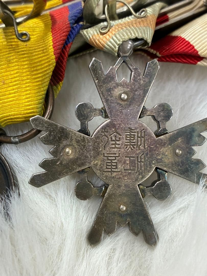 ヴィンテージメダルコレクション