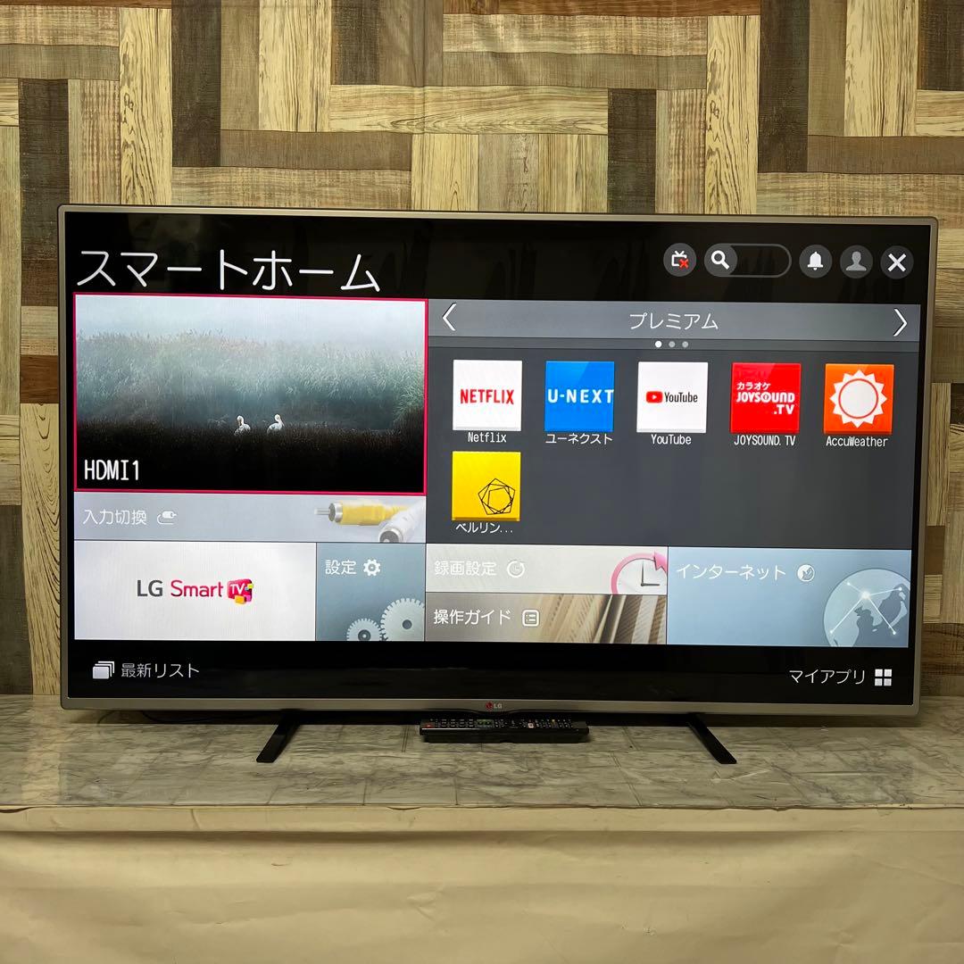 即日受渡❣️全国送料込LG 55型smartテレビNetflix◎新品リモコン付