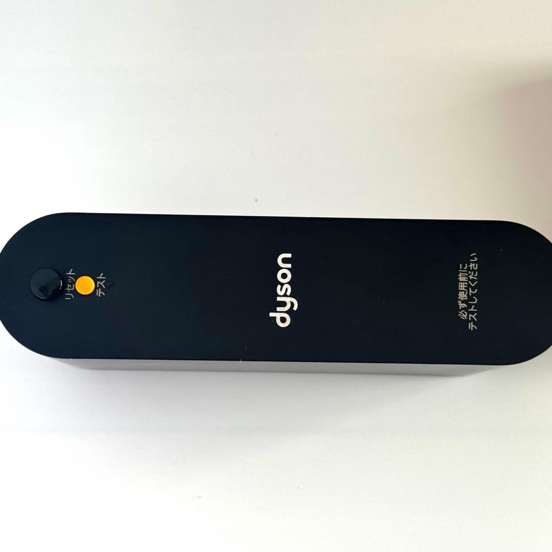 【本体のみ】Dyson Airstrait ストレイトナー HT01 ダイソン