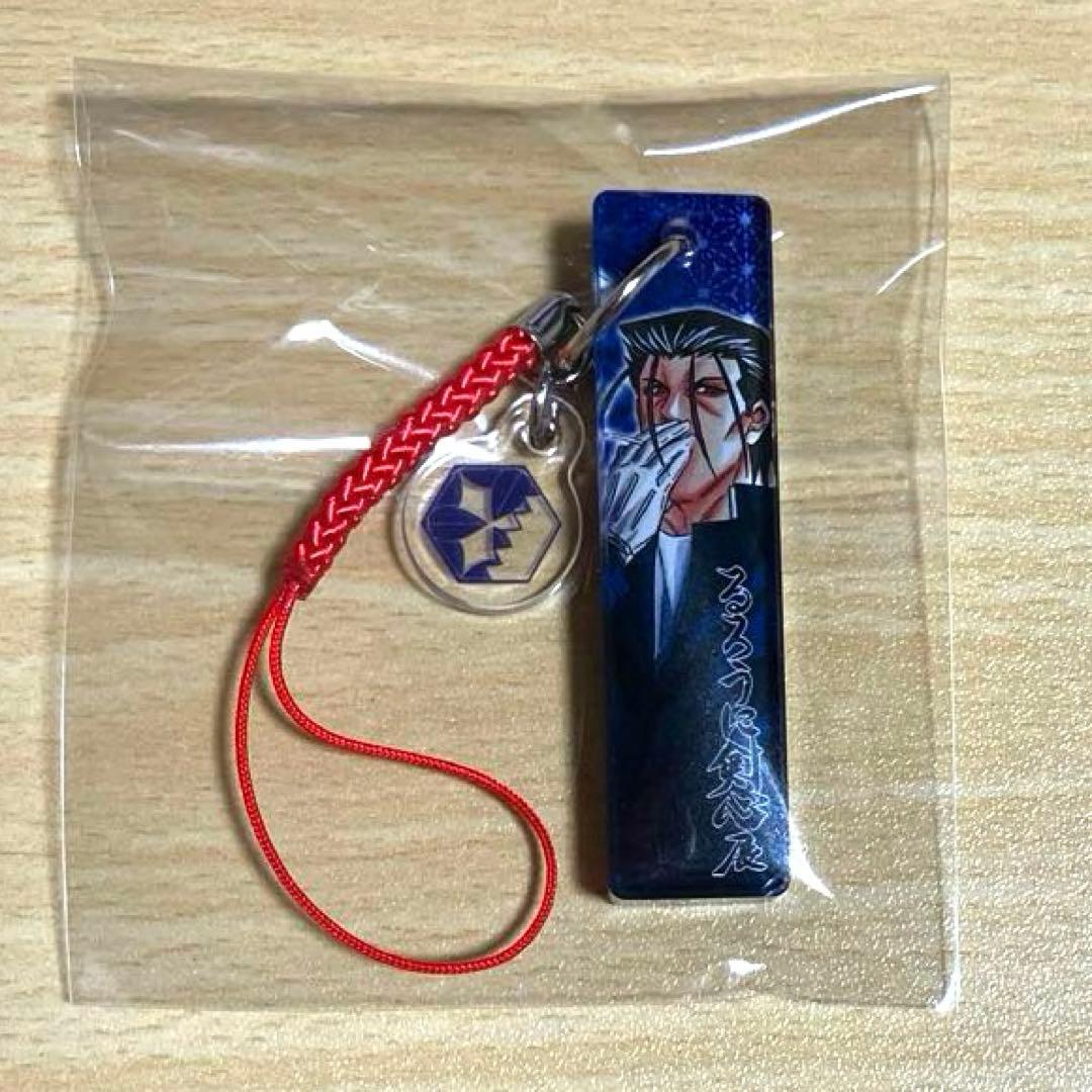 るろうに剣心展 家紋根付コレクション 斎藤一　るろ剣