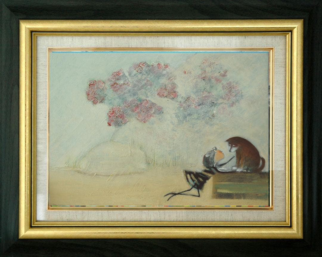 油絵菅家令子 絵 絵画インテリア額付(青緑＋金色の枠)uF6-071619犬女子