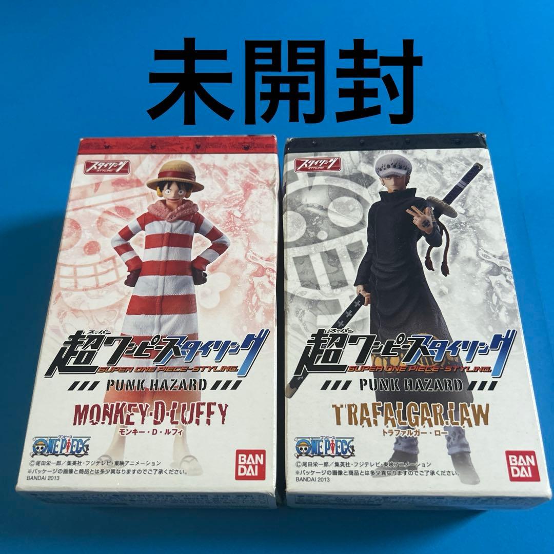 ワンピースフィギュア６点