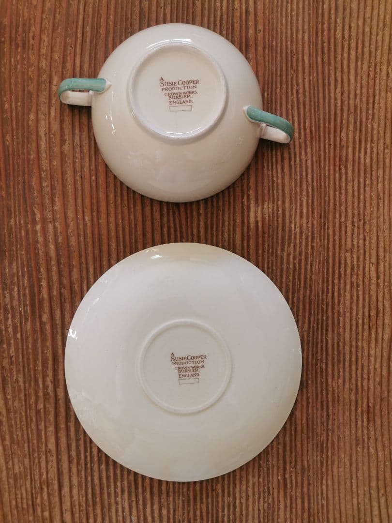 アンティーク スージークーパー スープカップ２客 ウェディングリング ピンク＆緑