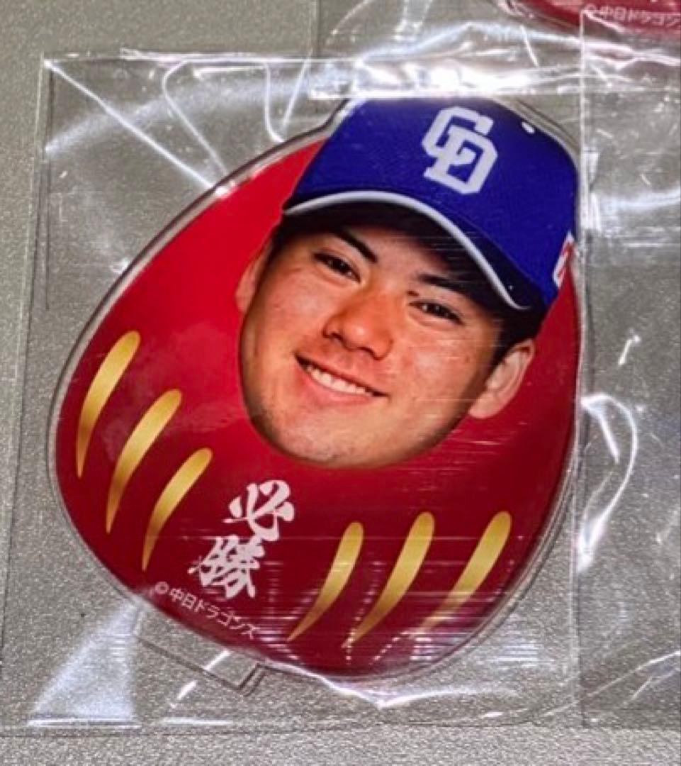 ドラゴンズくじ 金丸夢斗 当たりアクスタ ドラゴンズストア限定 ビッグアクスタ