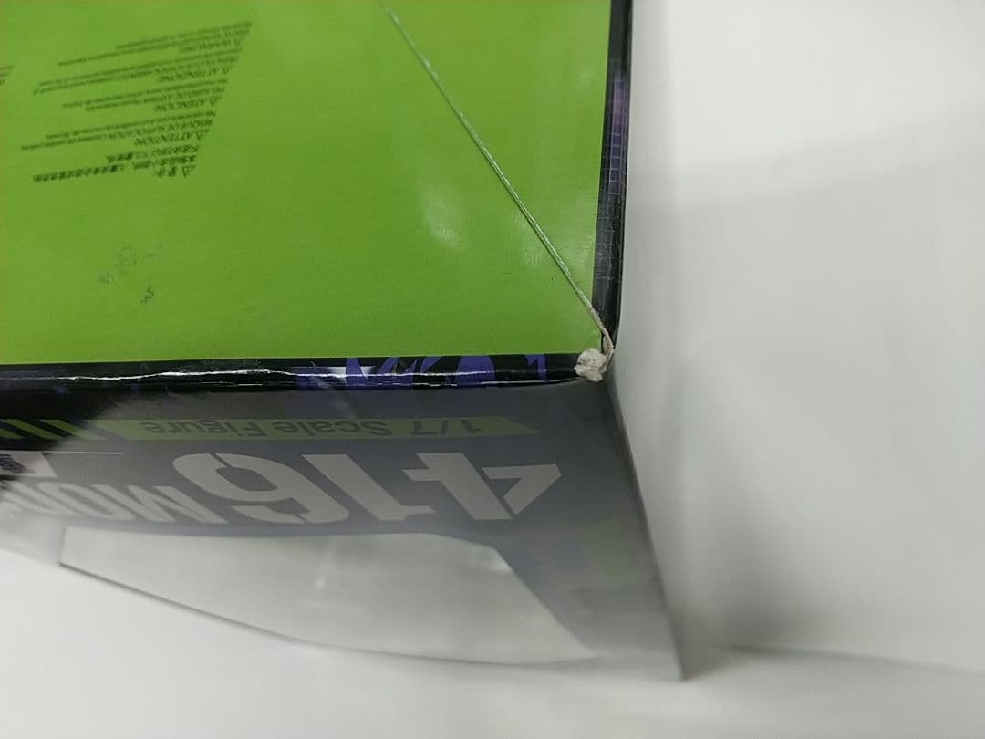 416 MOD3 重傷Ver. 1/7 完成品フィギュア ファット・カンパニー