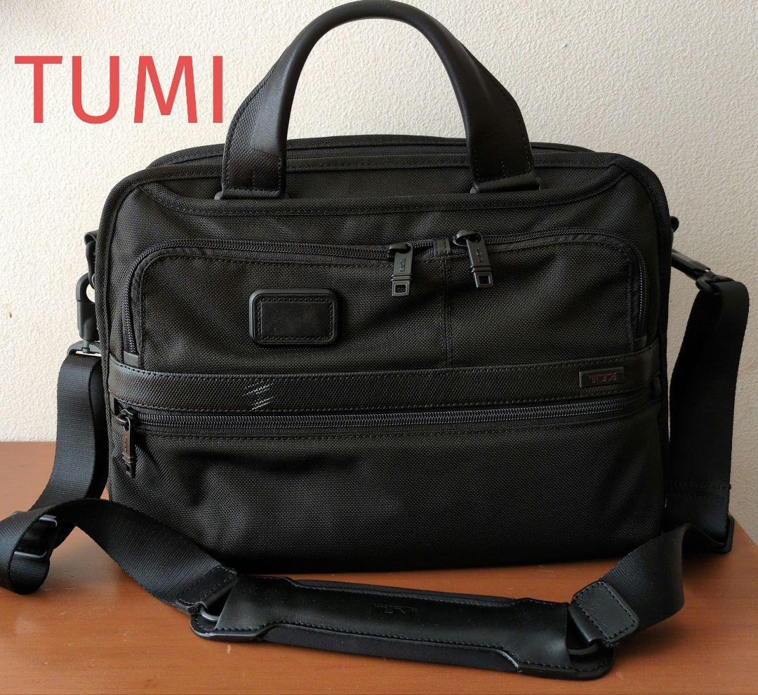 TUMI エクスパンダブル ビジネスバッグ ブラック
