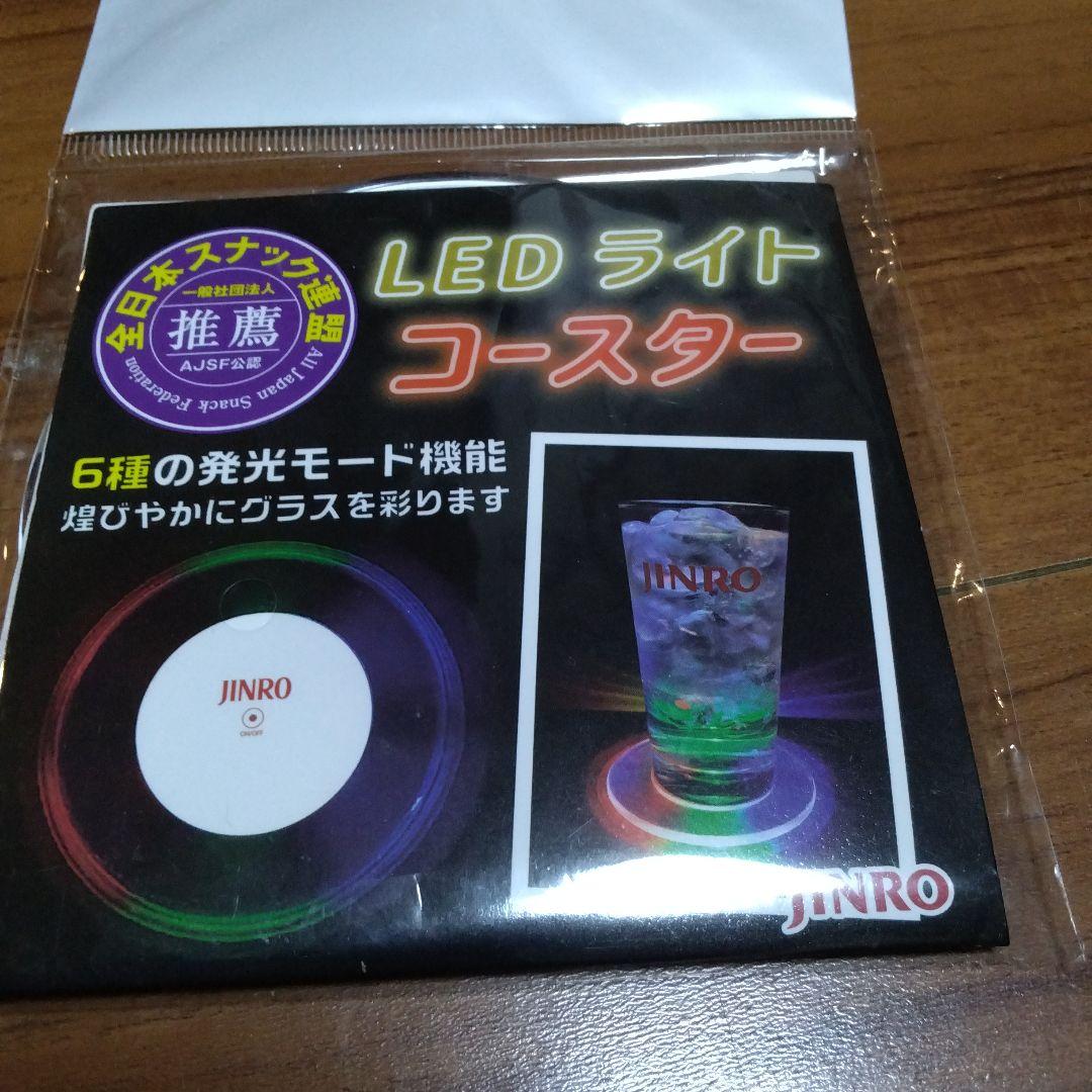 ポルフィデオ　ラム酒　750ml　 古酒　終売品　PORFIDIO