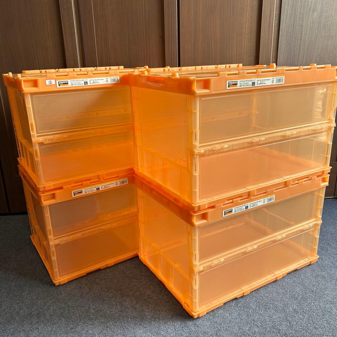 【8個セット②】コンテナ トラスコ中山 スケルコンオリコン 50L オレンジ