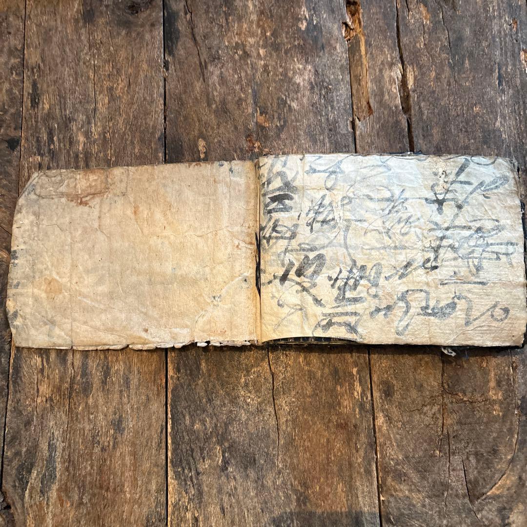 希少◆縞帳　古布　縞　襤褸