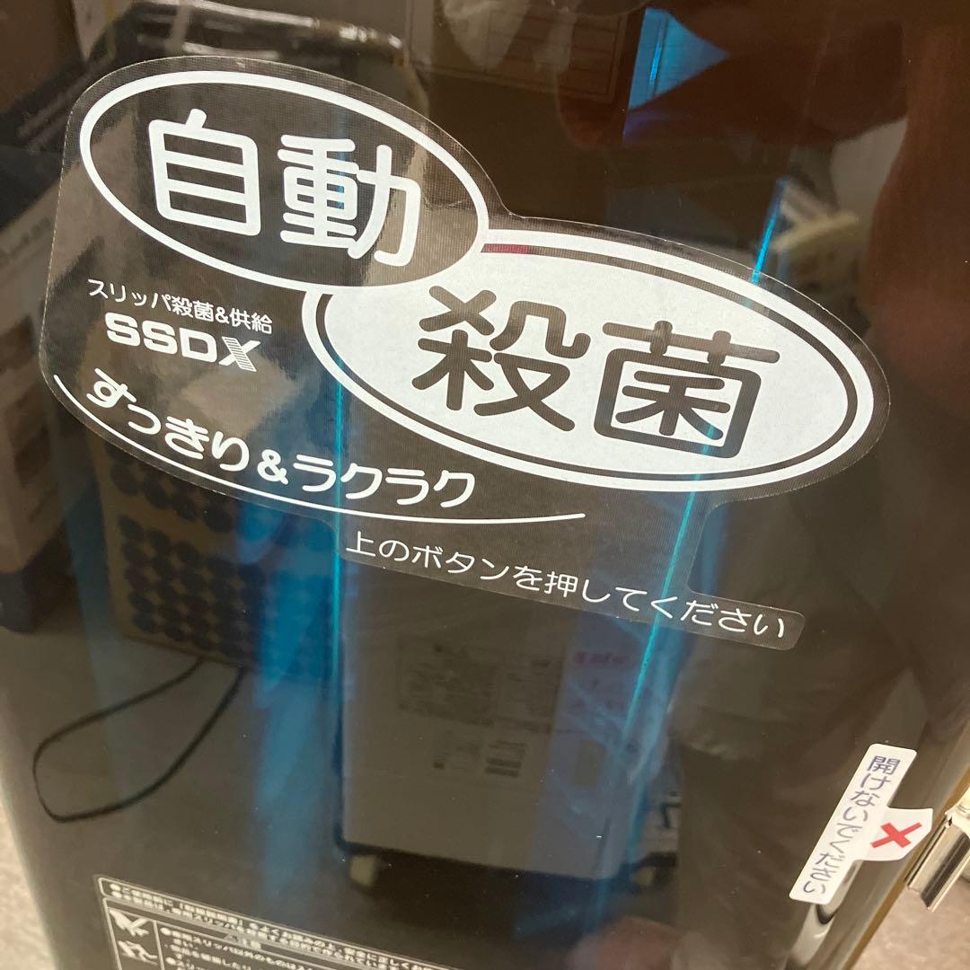 スリッパ殺菌ディスペンサーSSDX-V IHIシバウラ　スリッパつき
