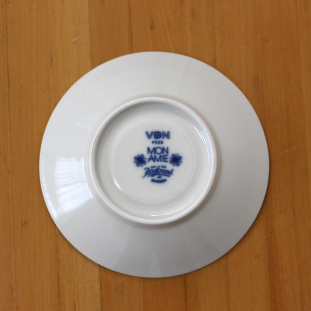 【美品・ヴィンテージ】ロールストランド　Mon Amie　コーヒーカップ01