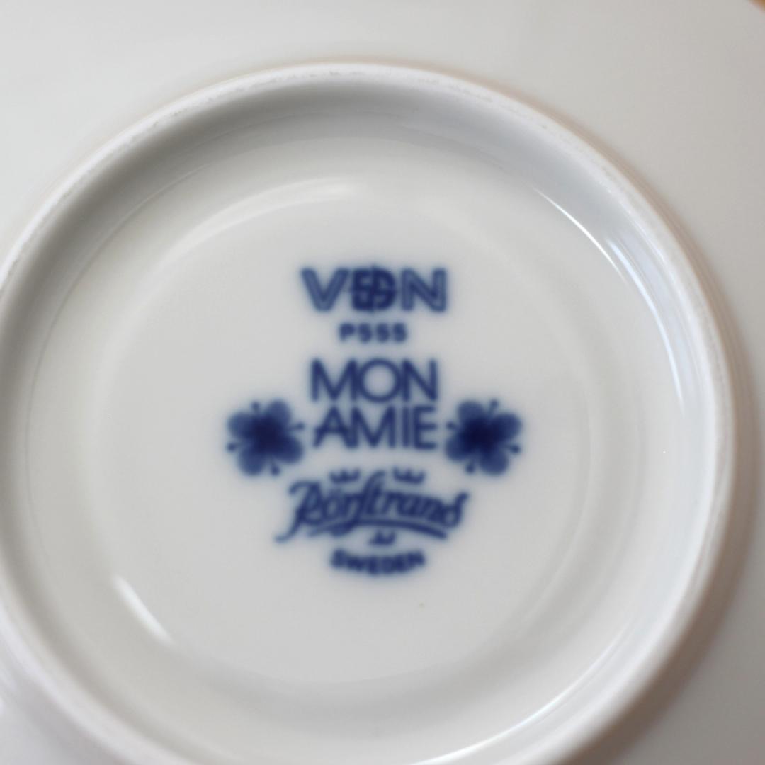 【美品・ヴィンテージ】ロールストランド　Mon Amie　コーヒーカップ01