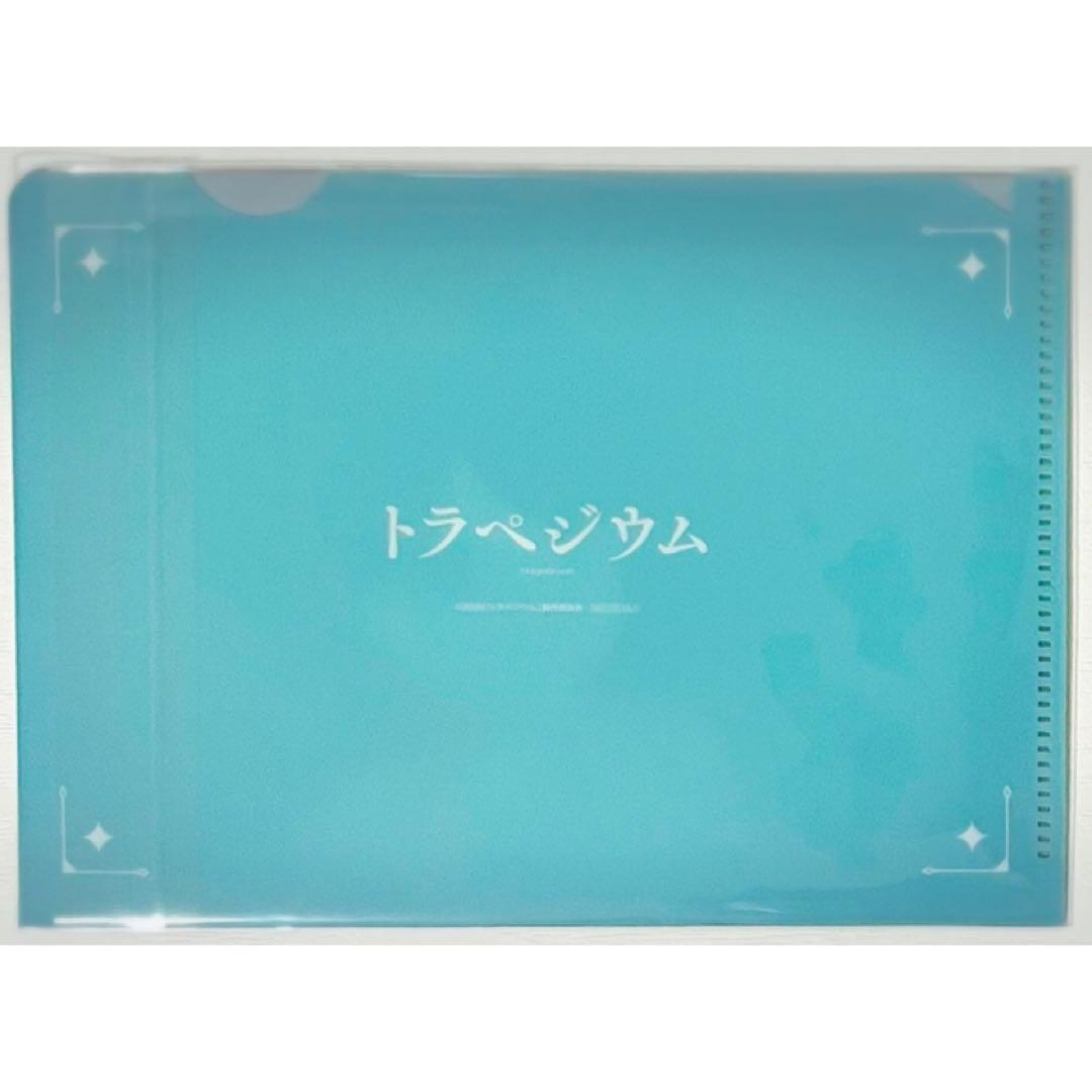 劇場版★トラペジウム【大河くるみ＆亀井美嘉】ランダム場面写ミニクリアファイル