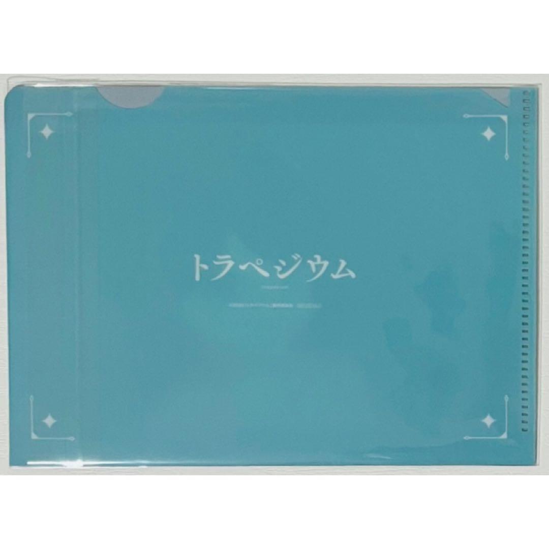 劇場版★トラペジウム【大河くるみ＆亀井美嘉】ランダム場面写ミニクリアファイル