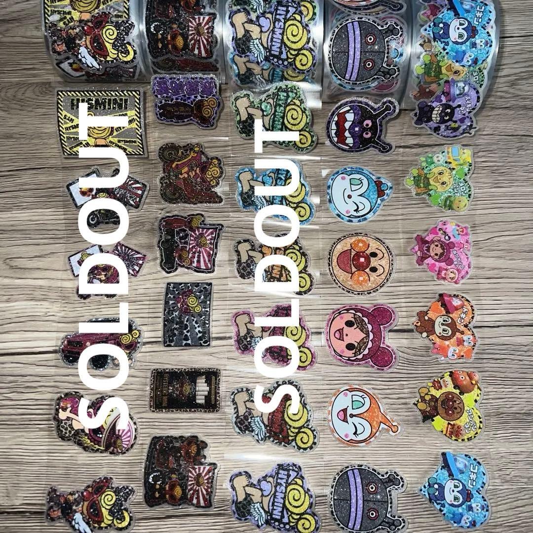 ロールシール　アメステ　ヒスミニ　アンパン　ボスべ