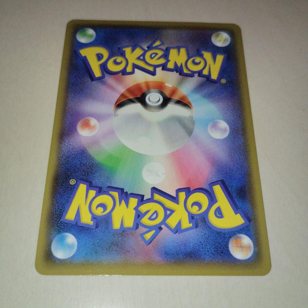 【美品】MレックウザEX プロモカードパック 25th ANNIVERSARY