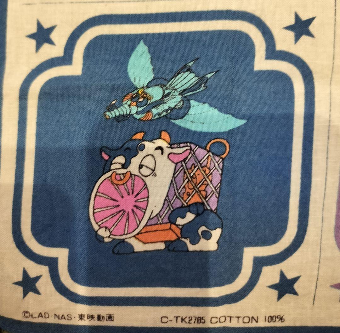 希少　激レア　ビックリマン　キャラクタータオル 　ハンカチ　コレクター　アニメ