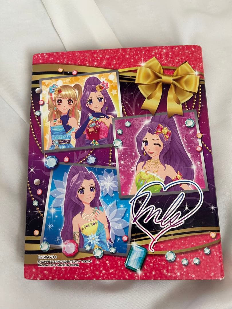 最終値下げ　アイカツカード76枚　バインダー付