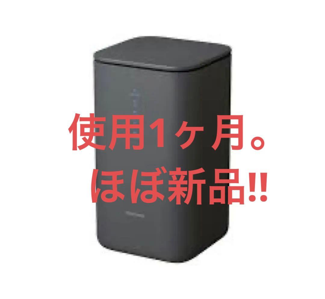 【SIM有】ドコモ5Gdocomo5G