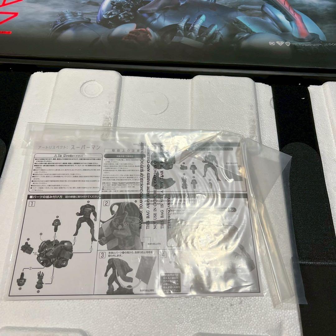 コトブキヤ　1/6　フィギュア　スーパーマン　バットマン　アートリスペクト　検