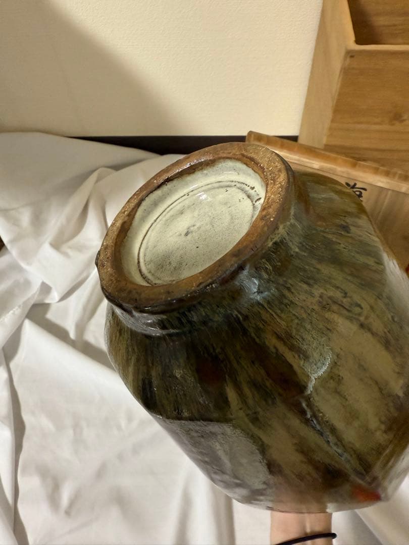 海鼠釉面取瓶　和孝作　壺