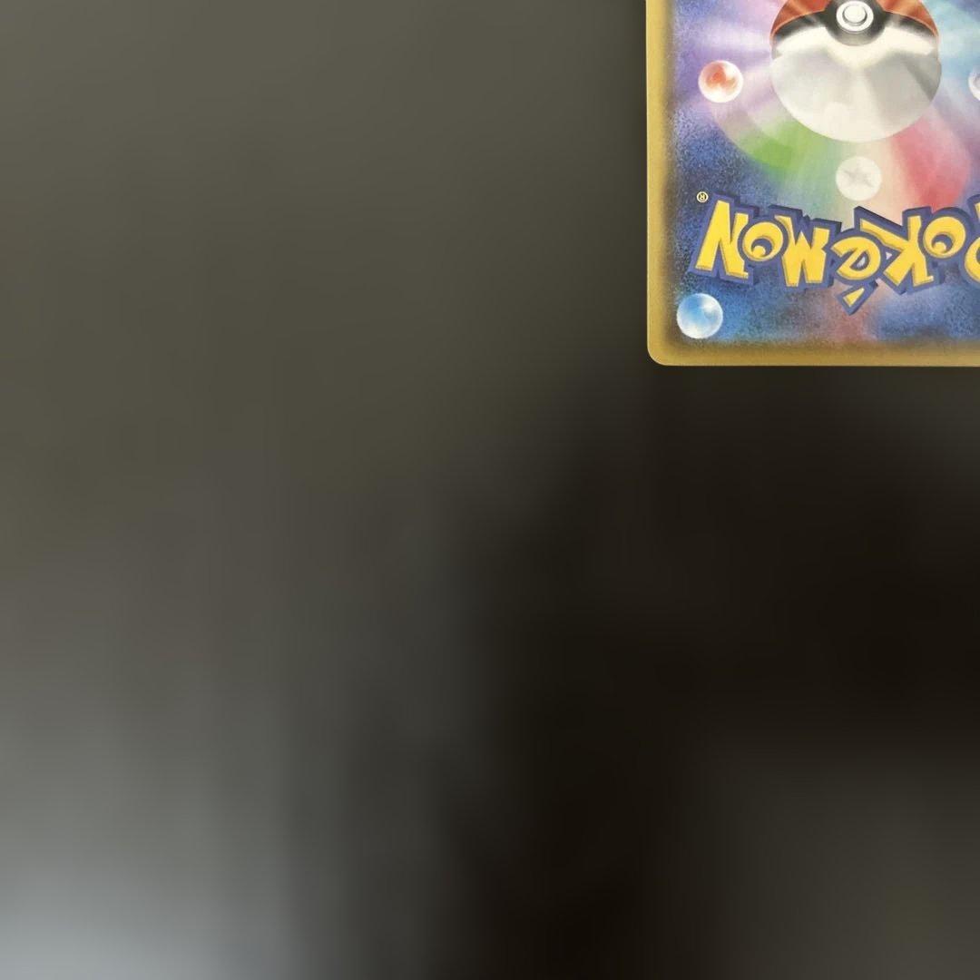 ニンフィアvmax hr 汎用　ゲリラ　sa