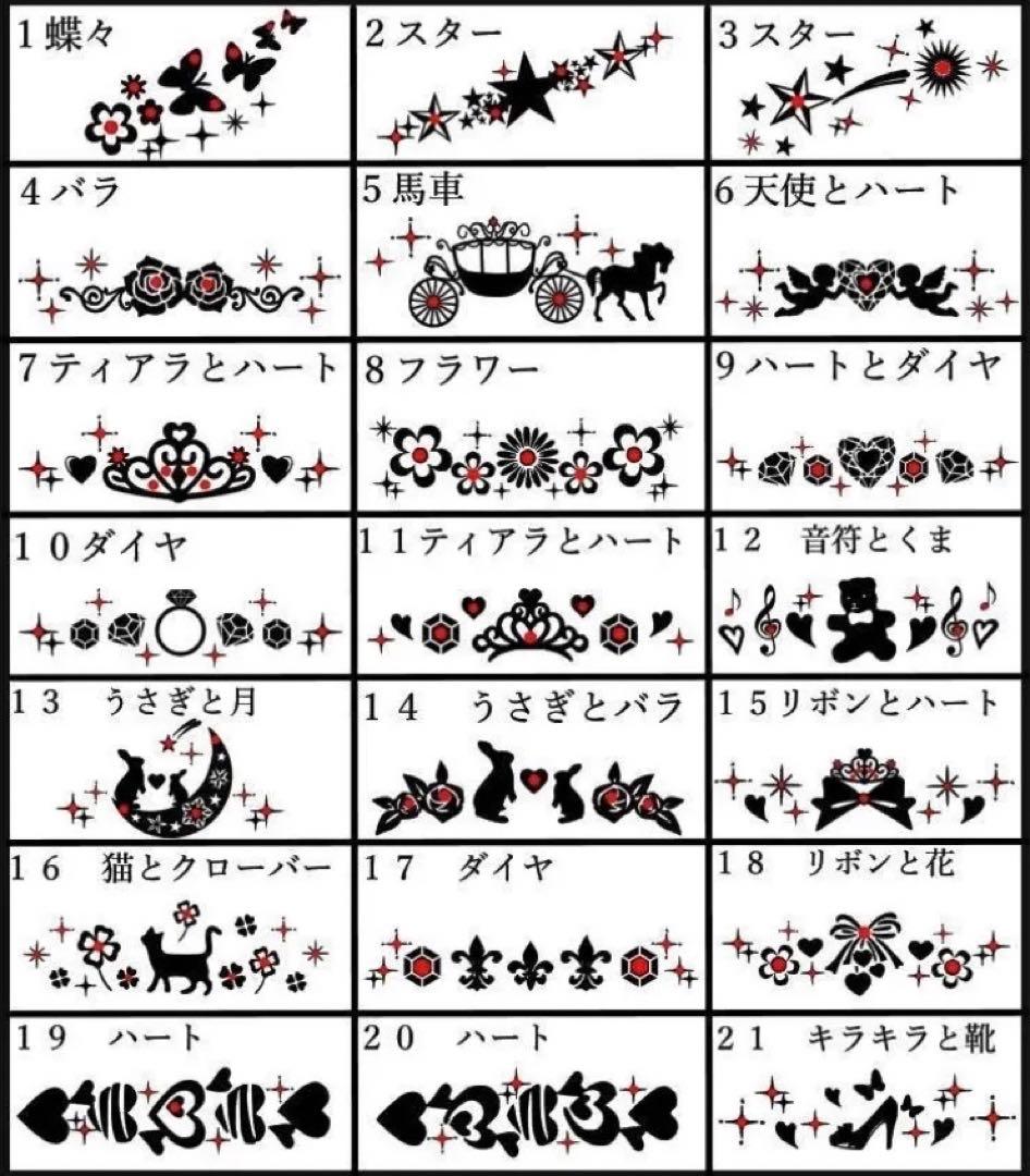 ギフト　プレゼント　　名入れ　誕生日　　リキュール　お酒　名入れ　オーダーメイド
