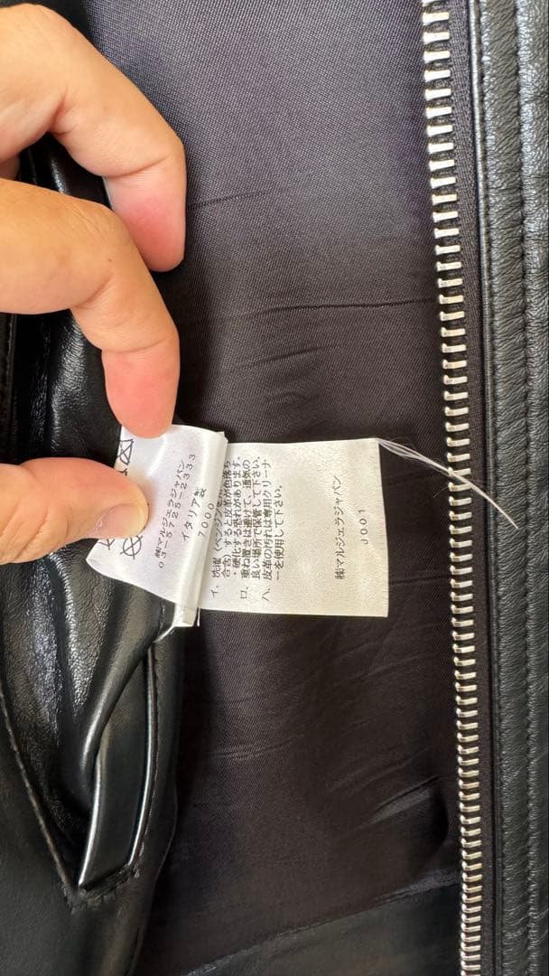 マルジェラMM6 八の字ライダース サイズ 40（メンズサイズ）