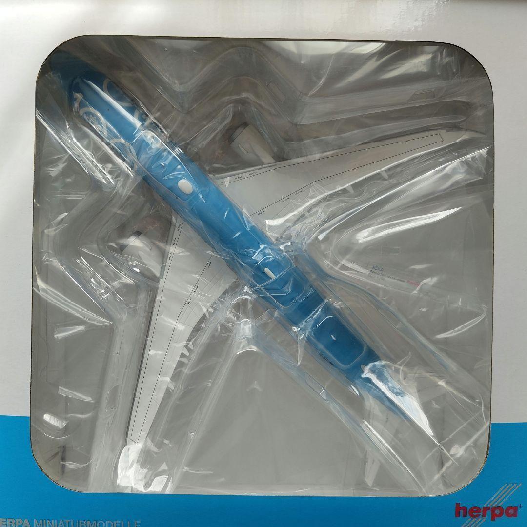 1/200 B787-10 KLM オランダ航空