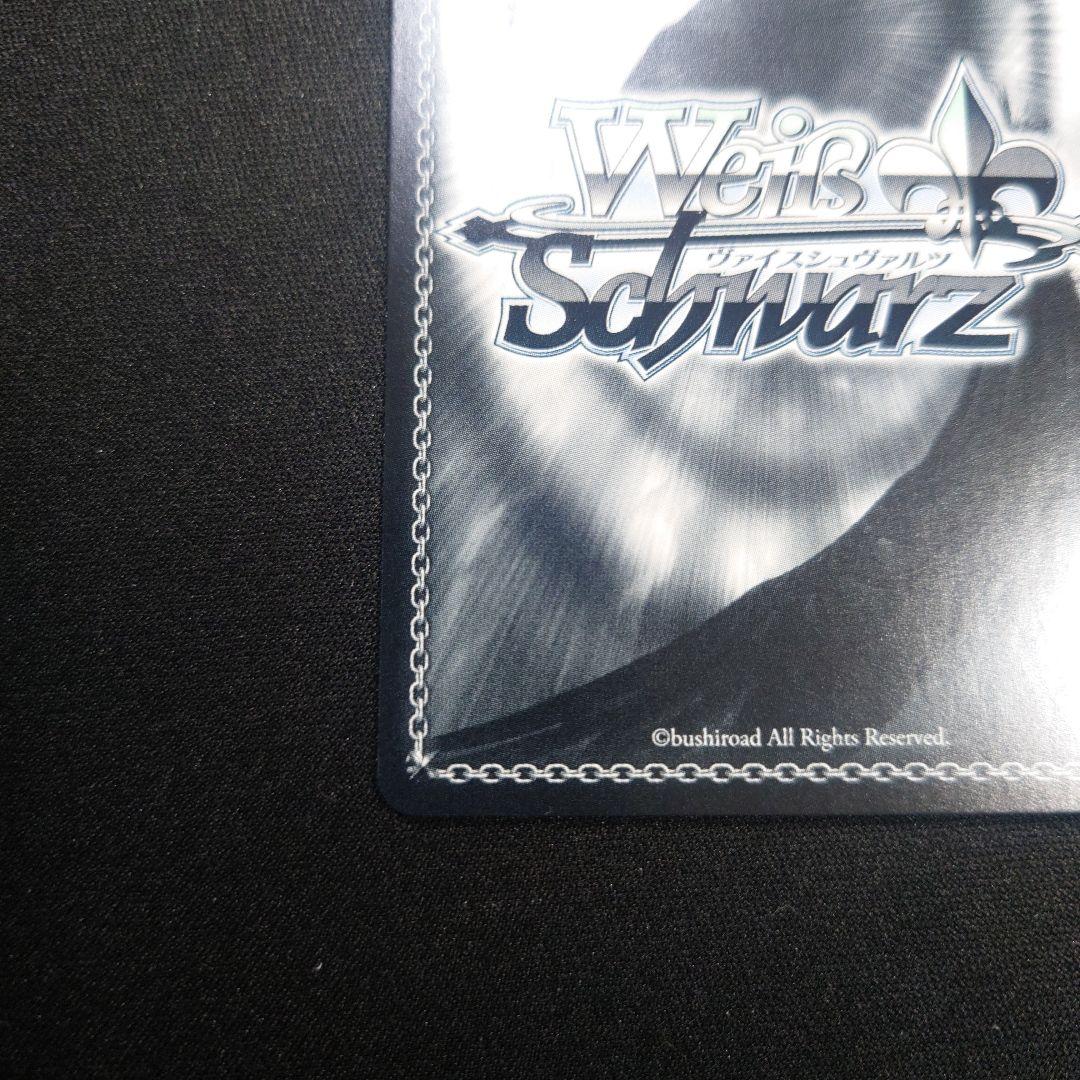 ヴァイス シラ SP サイン アズールレーンVol.2