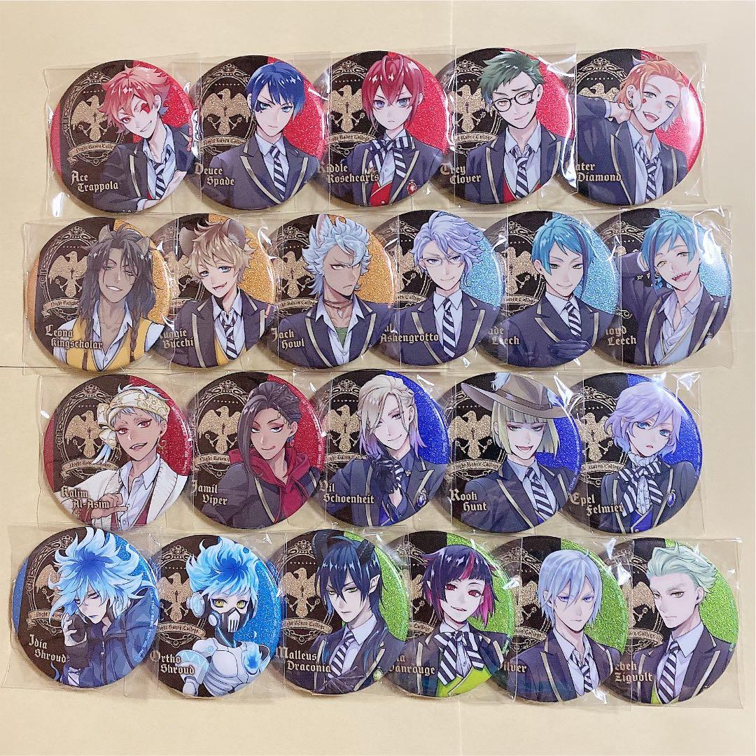 【ツイステ】学園生活 缶バッジ コンプリート 全種