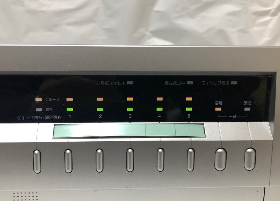 TOA アンプ TA-2030R メロディクス　学校　店内　半導体　放送　ライブ