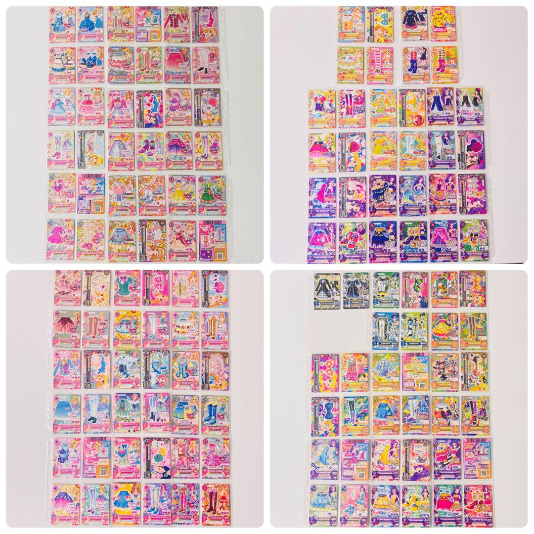 アイカツカード 大量 まとめ売り