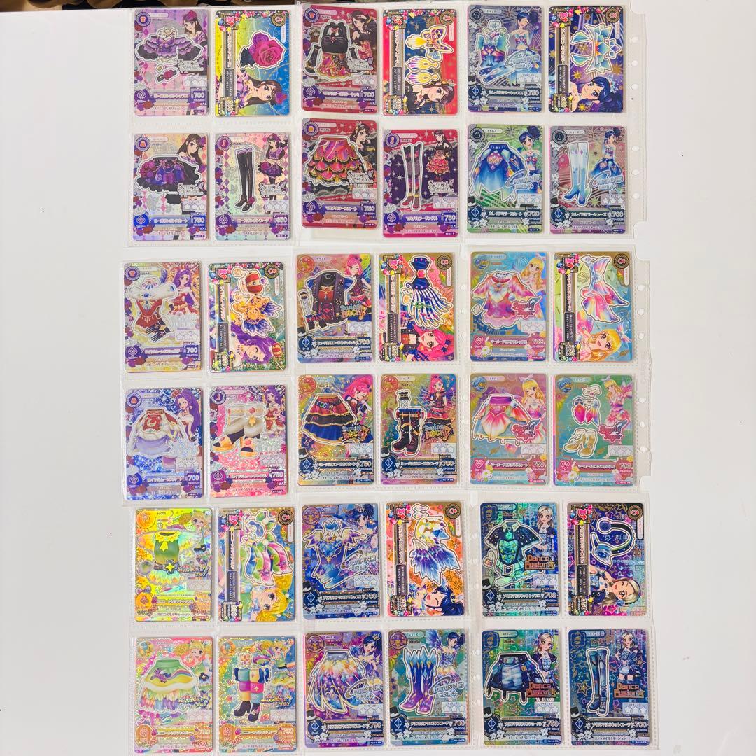 アイカツカード 大量 まとめ売り