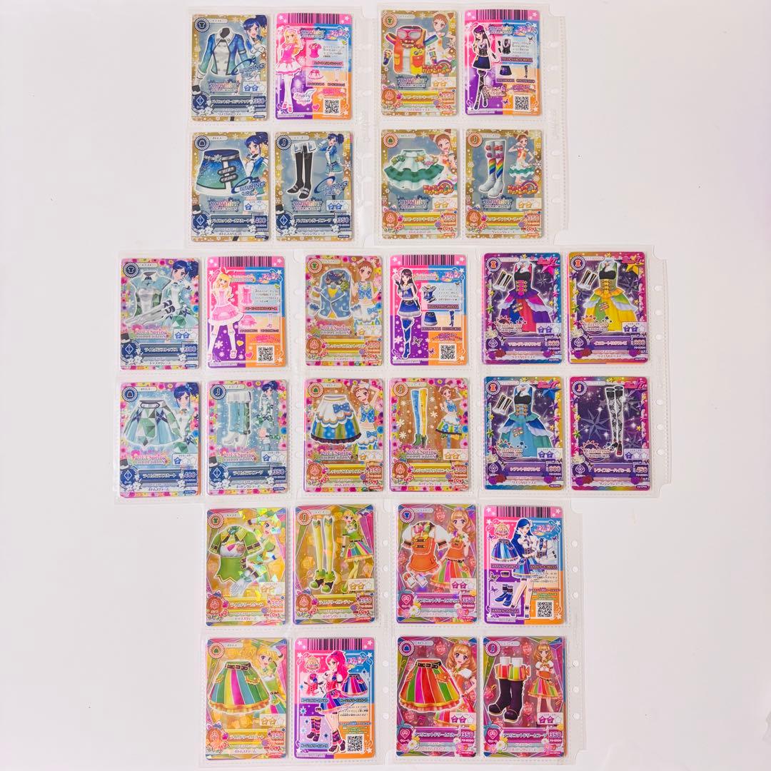 アイカツカード 大量 まとめ売り