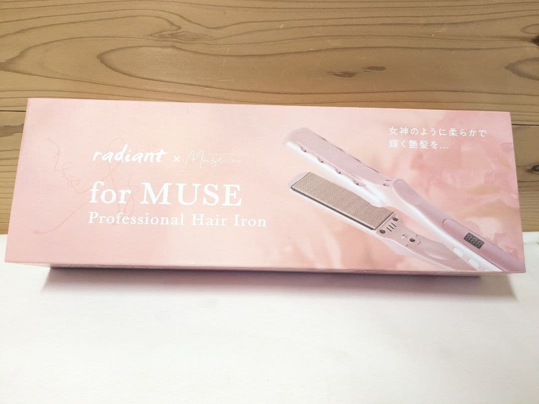 【美品】 radiant for muse / LM-125muse　アイロン