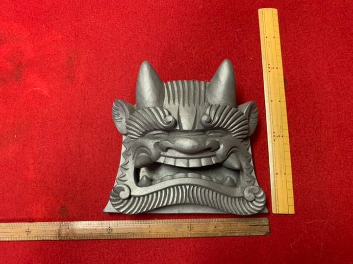 遠州鬼秀　鬼瓦　本格鬼面　平成の笑鬼